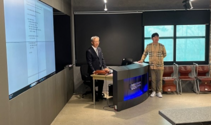 부산기술사회, 2025년도 1분기 3월 이사회 성료
